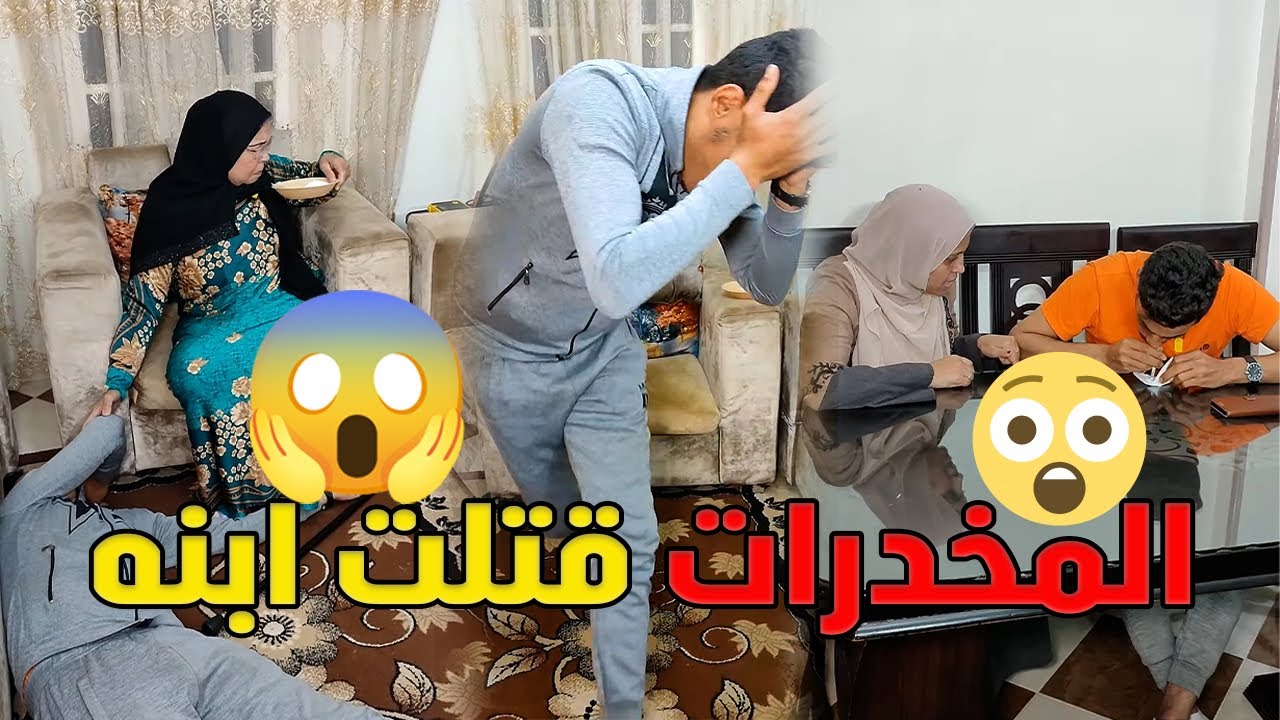 الظلم الي اتظلمته من حماتي خلاني انهيت حياة ابني بأيدي 😲 #رضوى_وليد #حكايات #مسلسلات