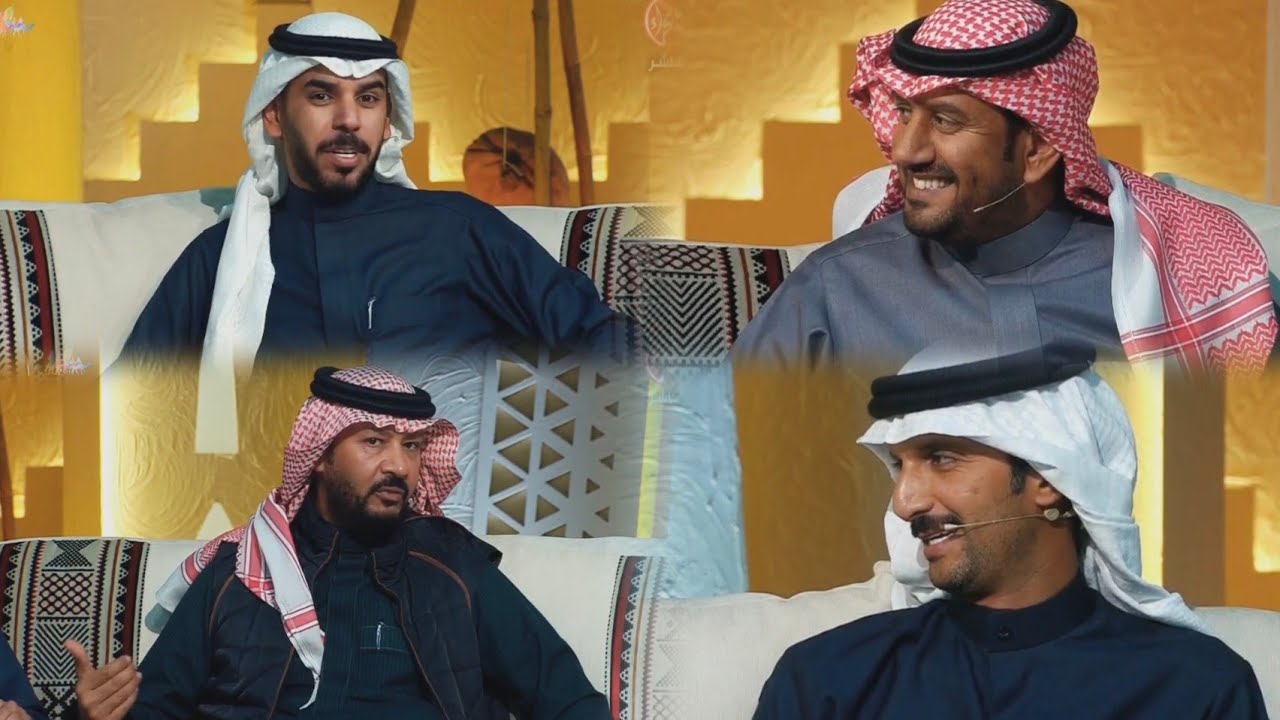 الحلقة ٣٣ - الجزء ٣ - لقاء الأبطال - برنامج #مجلس_الصياهد ٢/١/٢٠٢٦م