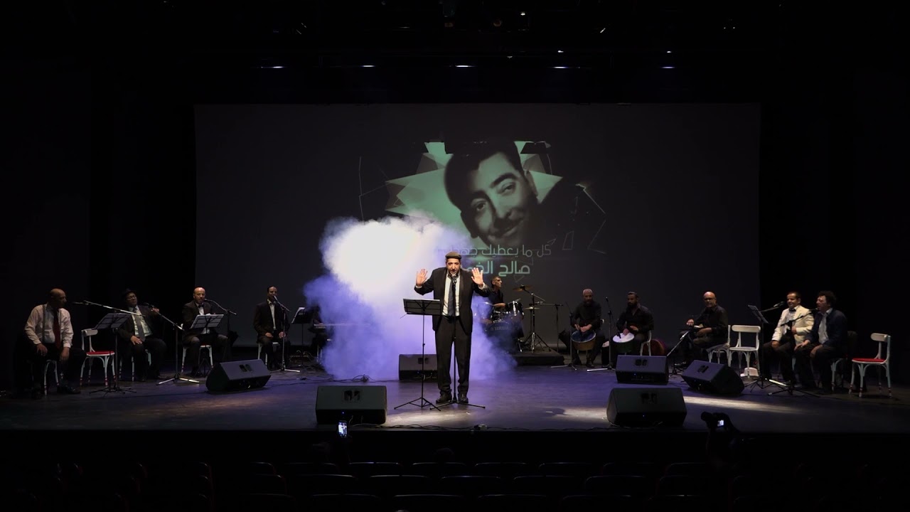 ديما نضحك ديما زاهي Dima Nadhhak Dima Zehi
