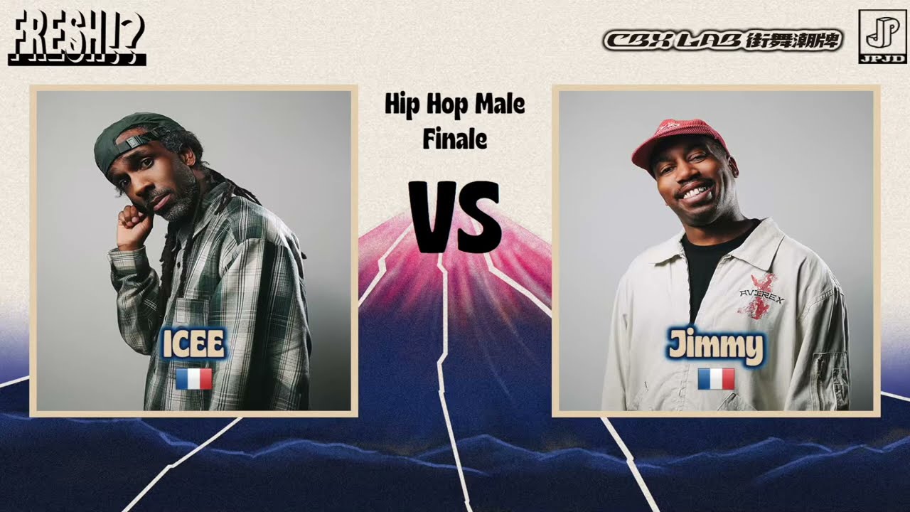 Jimmy vs ICEE | MALE SIDE| FINAL