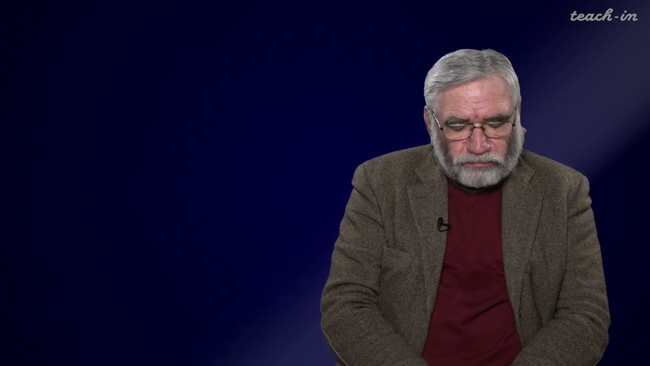 Кржевов В.С. - Философия права - 13. Проблема выявления оснований для формирования системы права