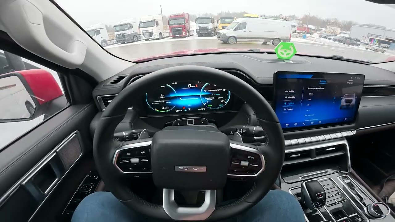 FOTON Tunland V9 &ndash; Как включить функцию Guide Me Home Lighting