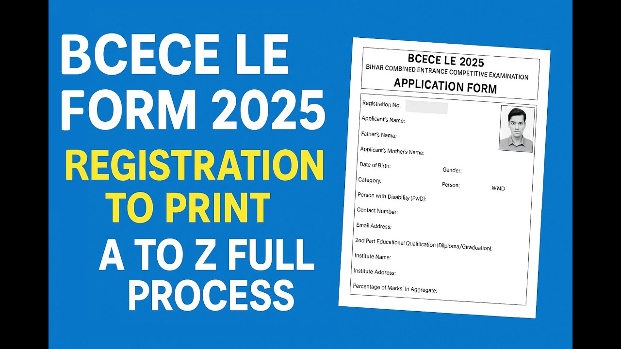 How to Fill BCECE LE form 2025 | BCECE LE FORM KAISE BHARE |BCECE LE FORM 2025 FILL KAISE KA.