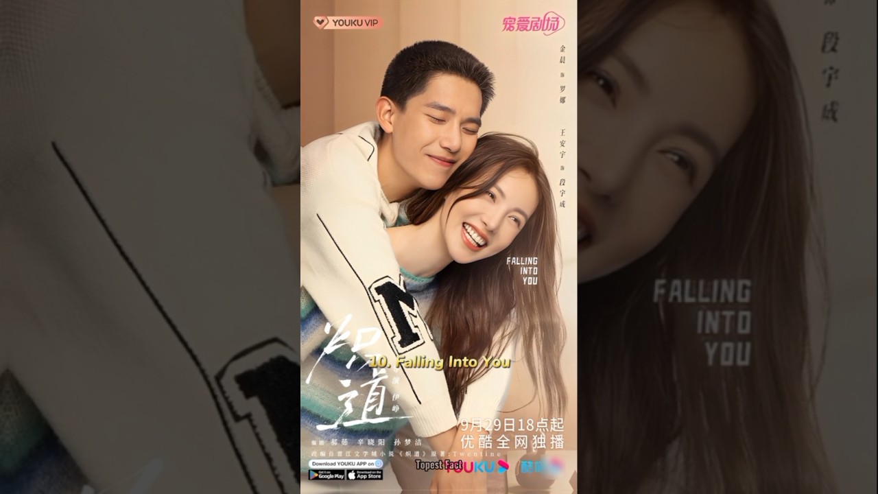 Top 10 Most Age Gap Love Story Chinese Dramas 2025 #top10 #viral #trending #fyp #facts #shorts