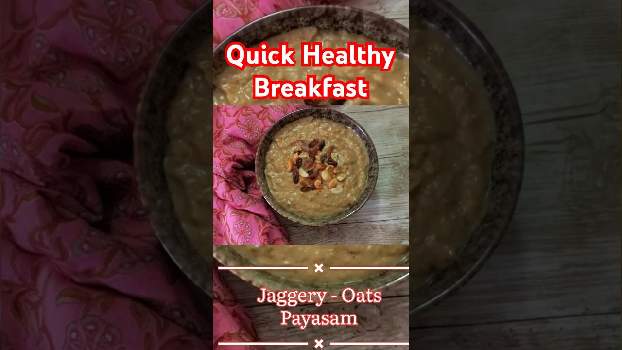 Paysam | Oats | Jaggery Recipe  #jaggerymagic #allisgud #goodfarmz
