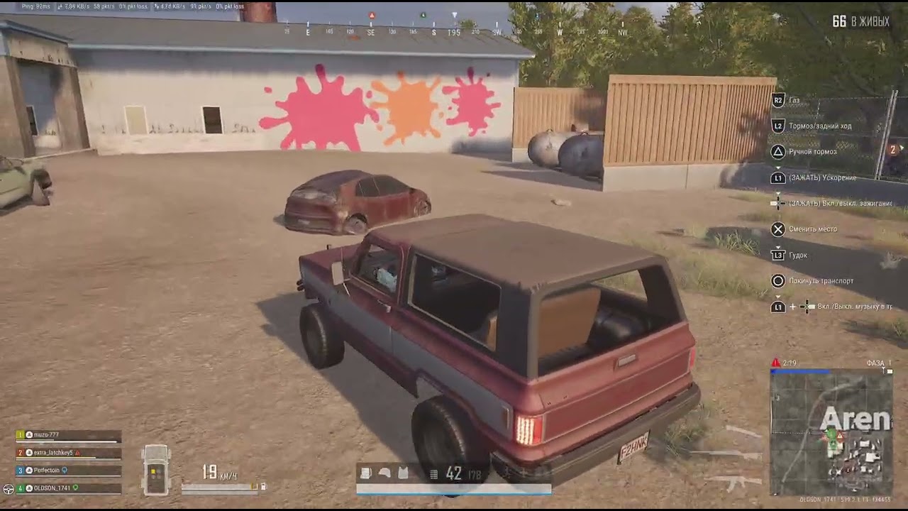 PUBG: BATTLEGROUNDS_20260205143839
