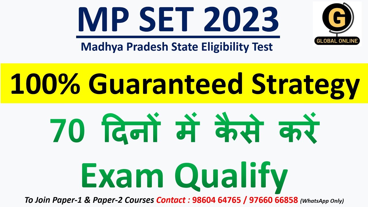 Tricks to Qualify MP SET 2023 | Madhya Pradesh SET Paper 1 Preparation| MPSET Paper 1 By Ankita Sood