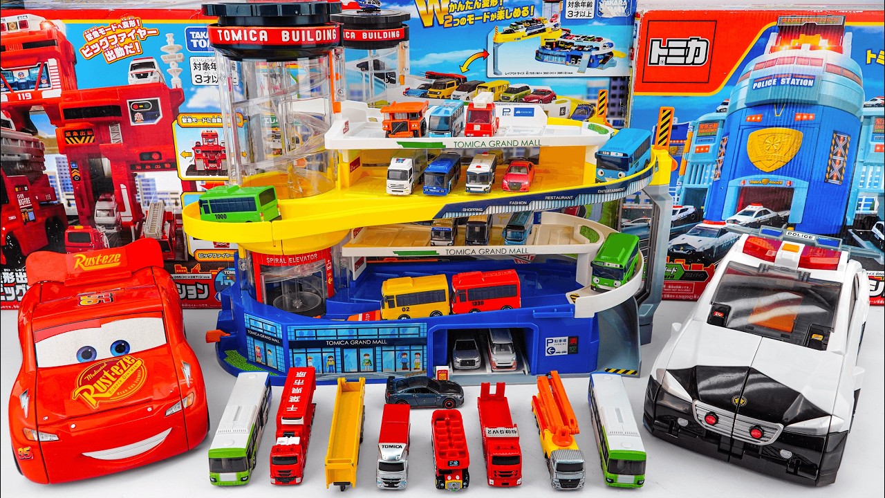 カーズ トミカ トルネードシューターに変身!マックィーン  Tomica Transforms to a Tornado McQueen ASMR Satisfying Unboxing