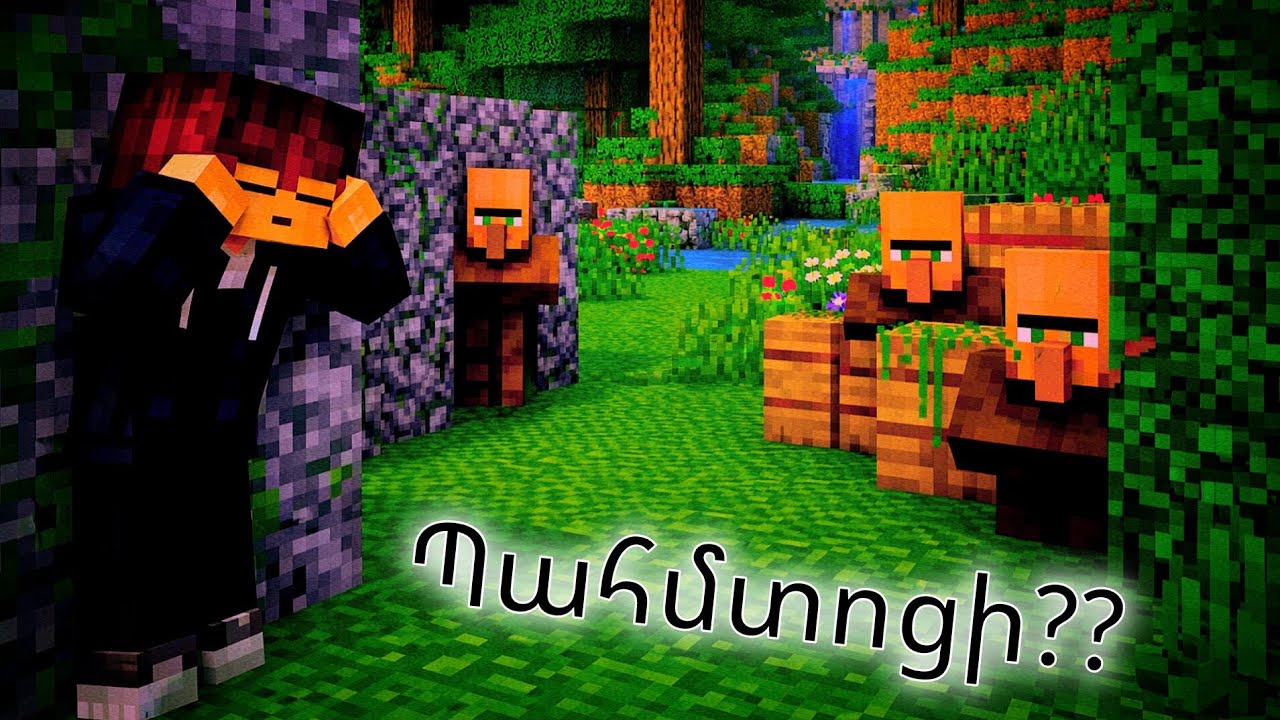 Գյուղացիների հետ խաղացի Պահմտոցի !? Minecraft Հայերեն | VA TV