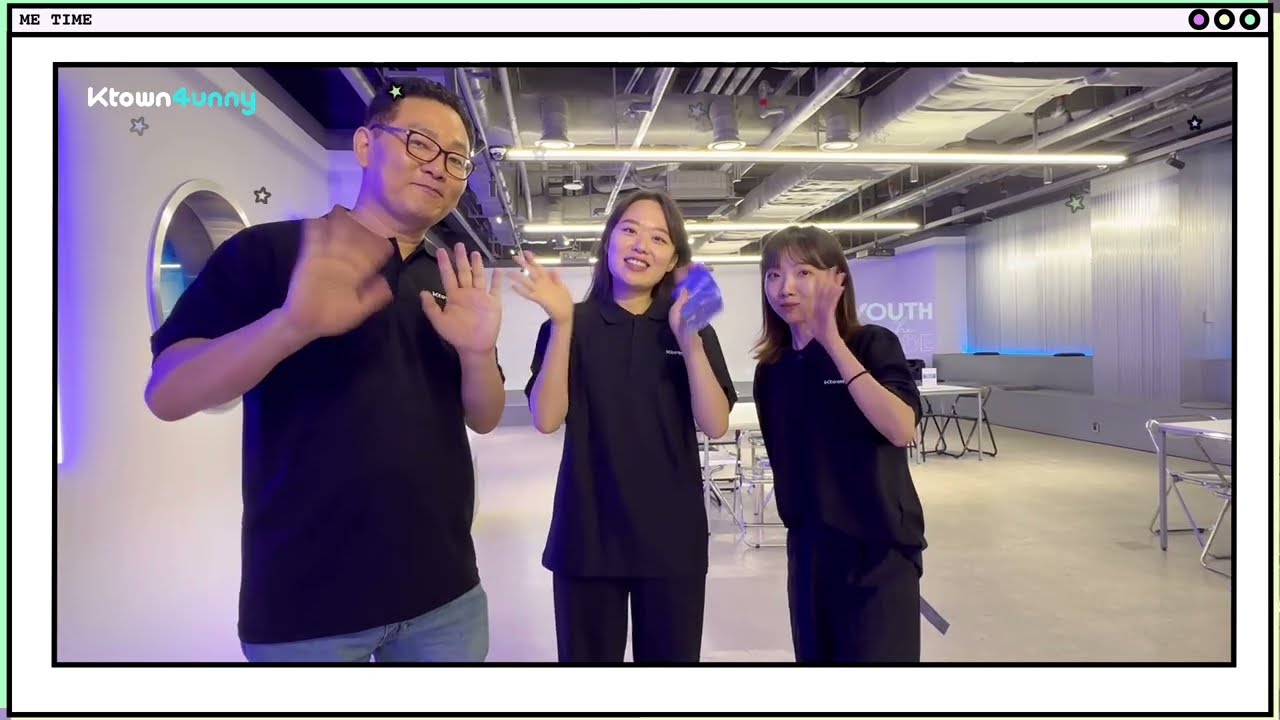 [Ktown4unny] Ktown4u coex Tour !🧳🎶