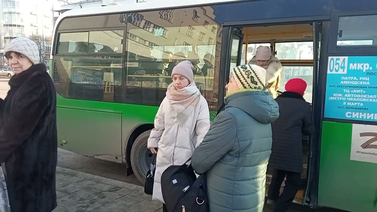Маршрут №054