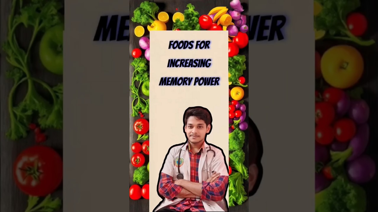 ஞாபக சக்தியை அதிகரிக்க வேண்டுமா? இதை சாப்பிடுங்க | Foods for increasing memory power 