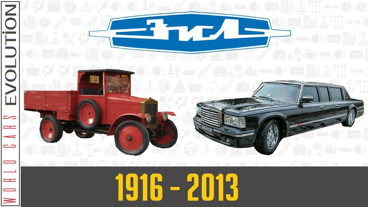 W.C.E - ZIL Evolution (1916 - 2013)