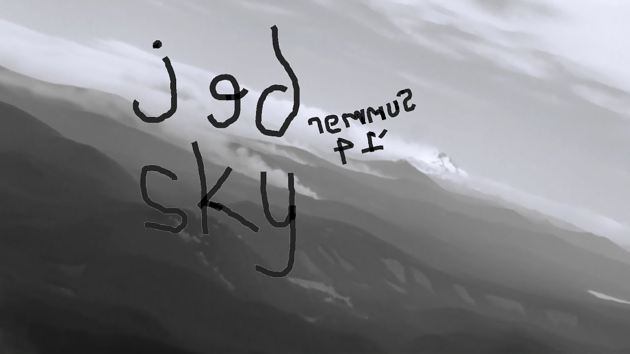 Jed Sky Summer 2014