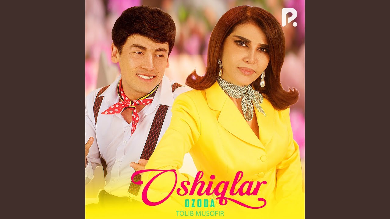 Oshiqlar