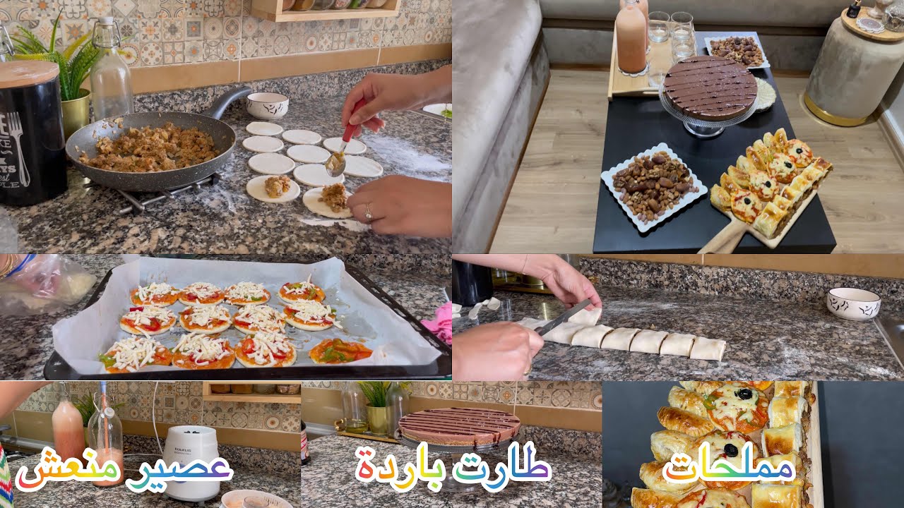 وجدت معكم طبيلة ديال لگوتي بوصفات ساهلين 👌🏻 عراضة على غفلة جاو عندي ضياف عزاز 💕