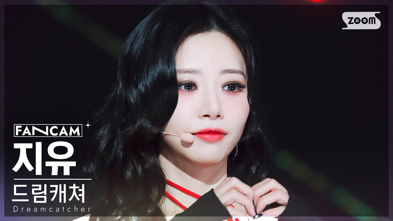 [안방1열 직캠4K] 드림캐쳐 지유 'OOTD' (Dreamcatcher JIU FanCam) @SBS Inkigayo 231203