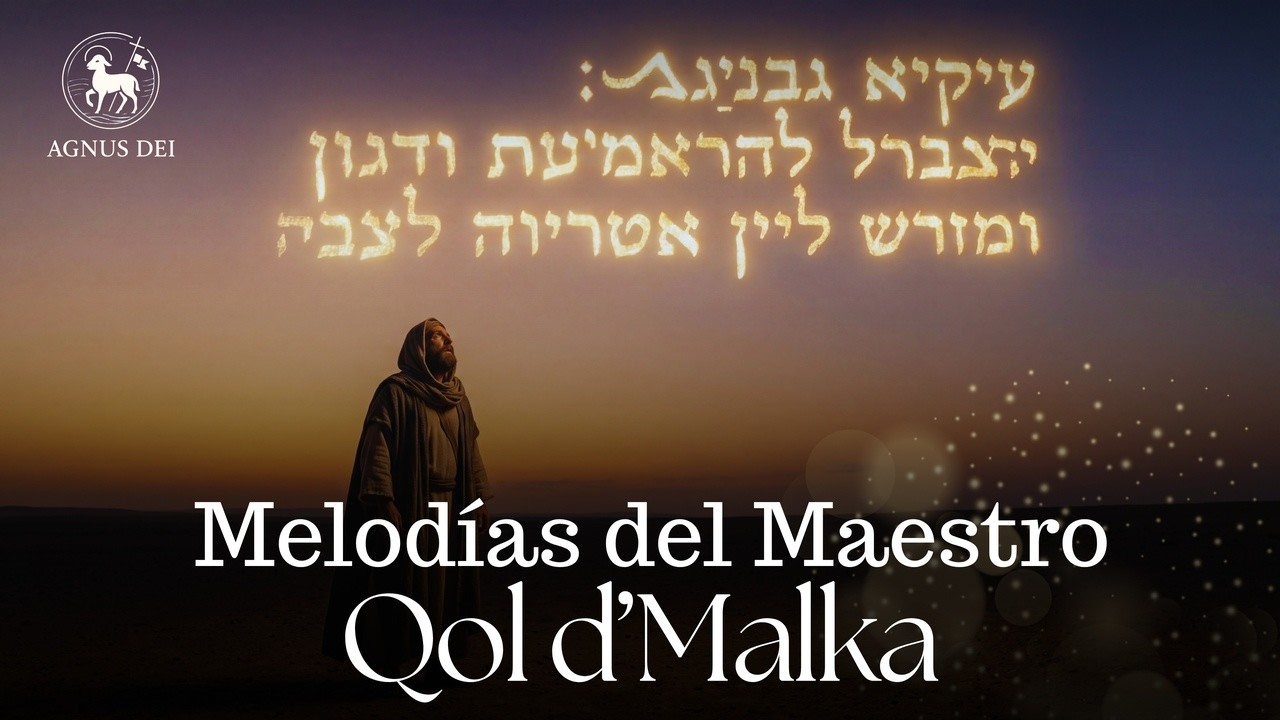 Qol d’Malka – ADORACIÓN EN ARAMEO | Melodías del Maestro para Orar y Descansar en Dios