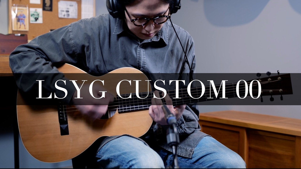 조병장 사샘 / LSYG 00 custom / JoiL's Sound Sample