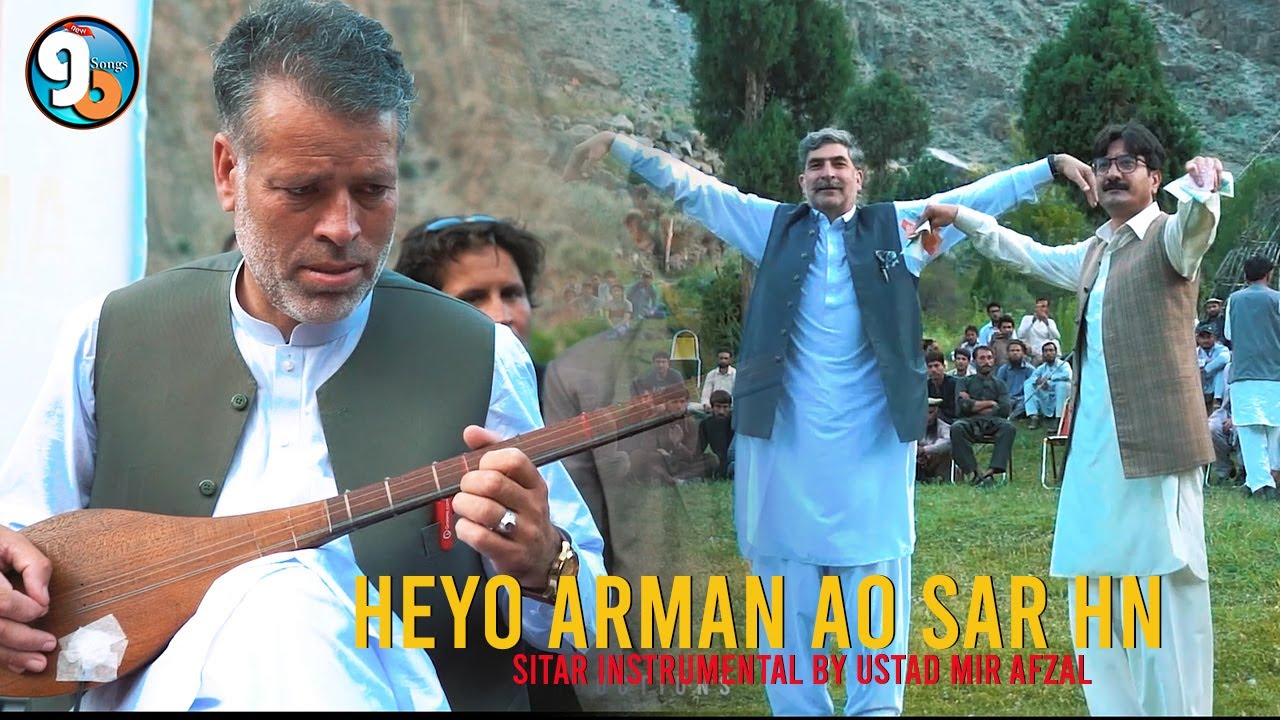Heyo Arman Ao Sar hn || Sitar Instrumental By Ustad Mir Afzal || Zafar Waqar Taj Cultural Dance