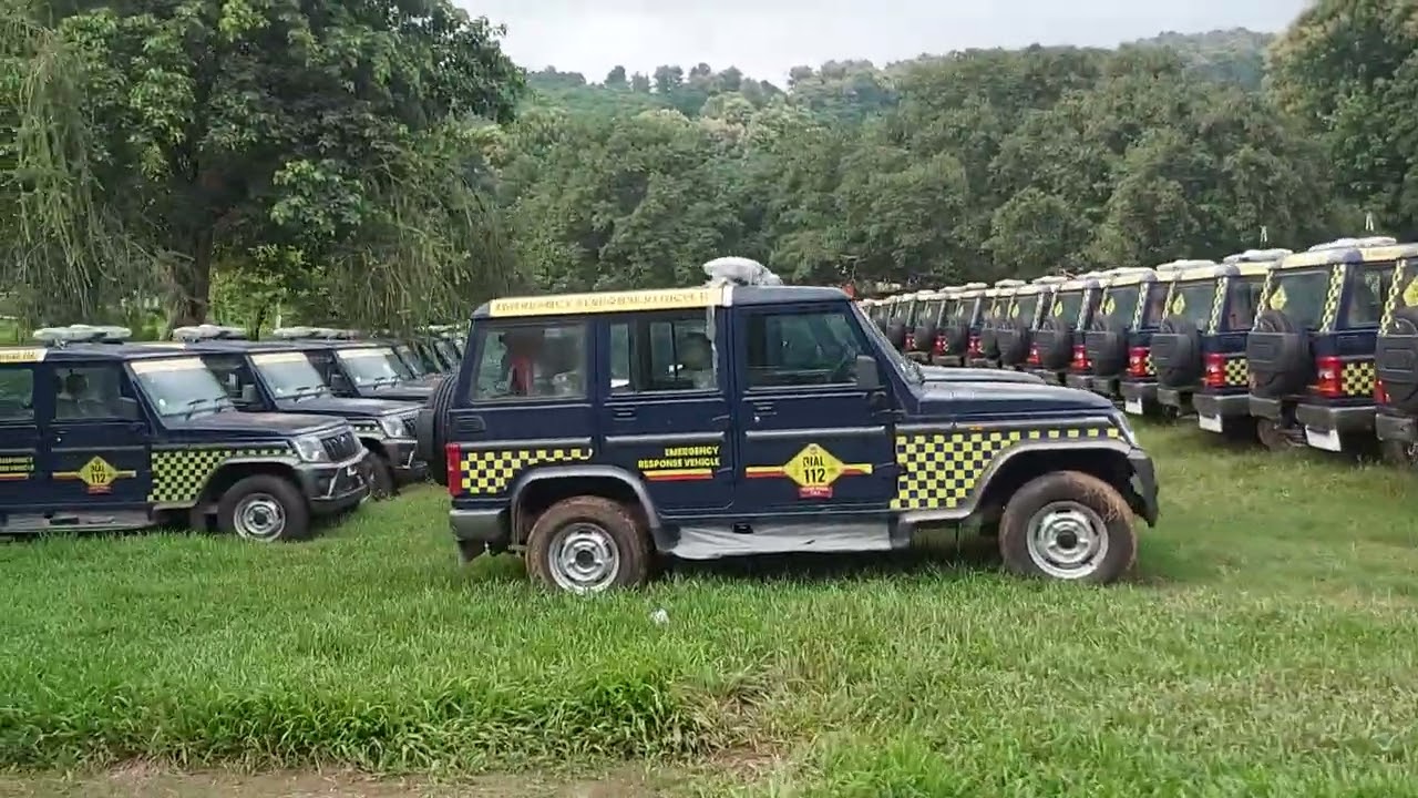4Th Assam police Battalion,Kahilipara Guwahati