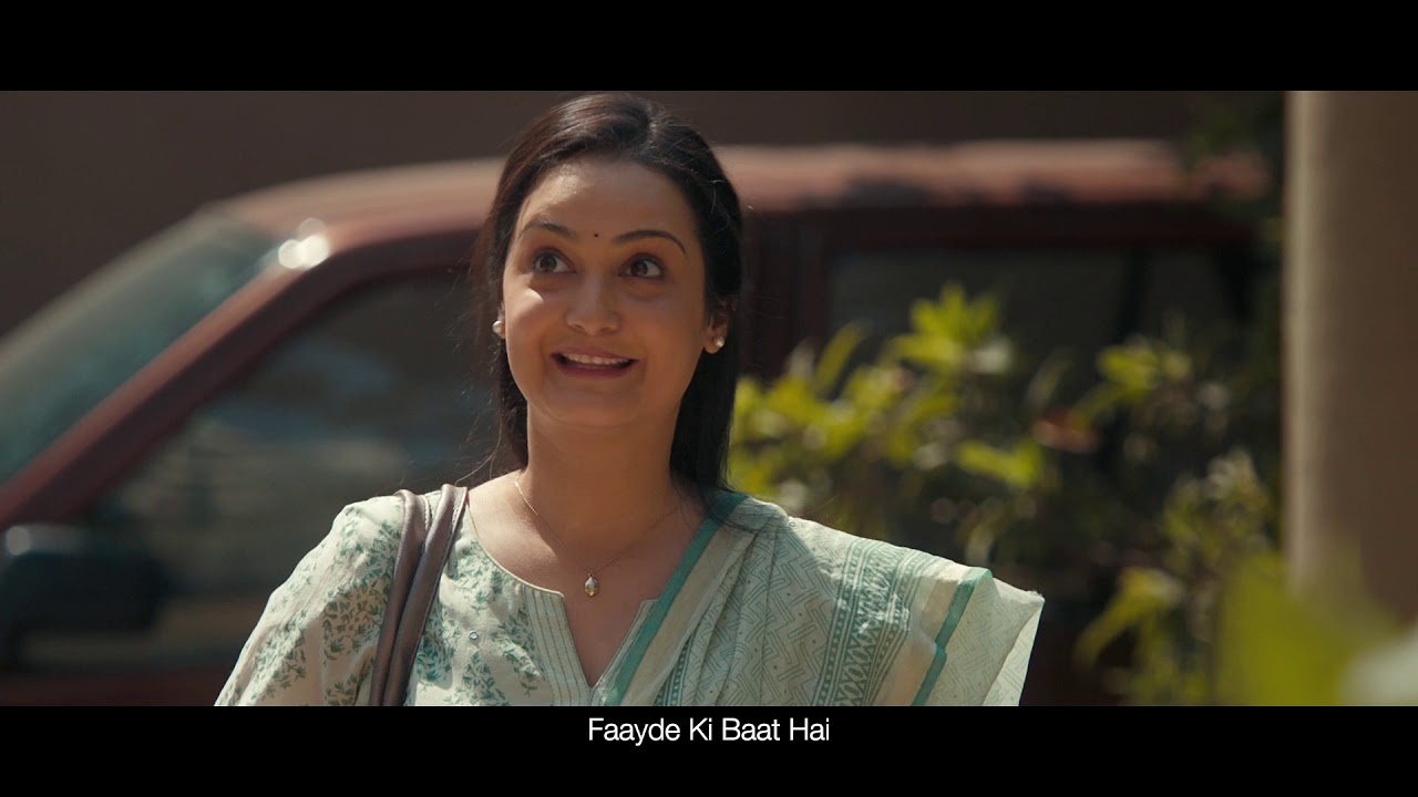 Health Insurance hai faayde ki baat