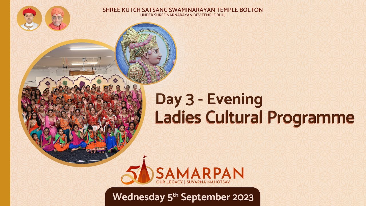 Samarpan 2023 | Day 3 Evening  - Ladies Cultural Programme • 50th Mahotsav
