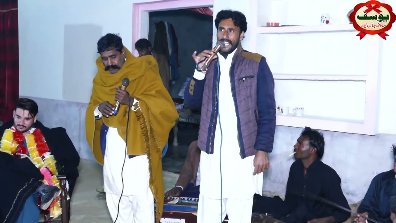 Tahir Abbas |Bakhash Diwana | New Gone | By Yousaf Sound