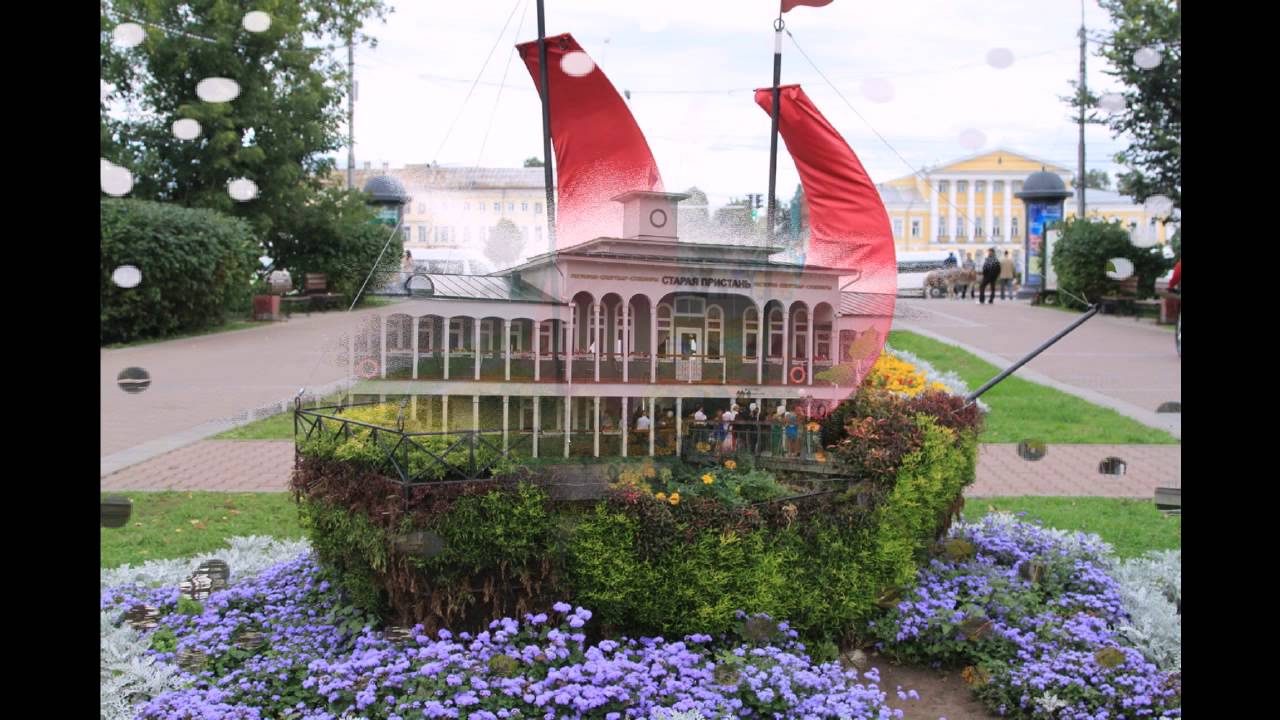 Песня про Кострому