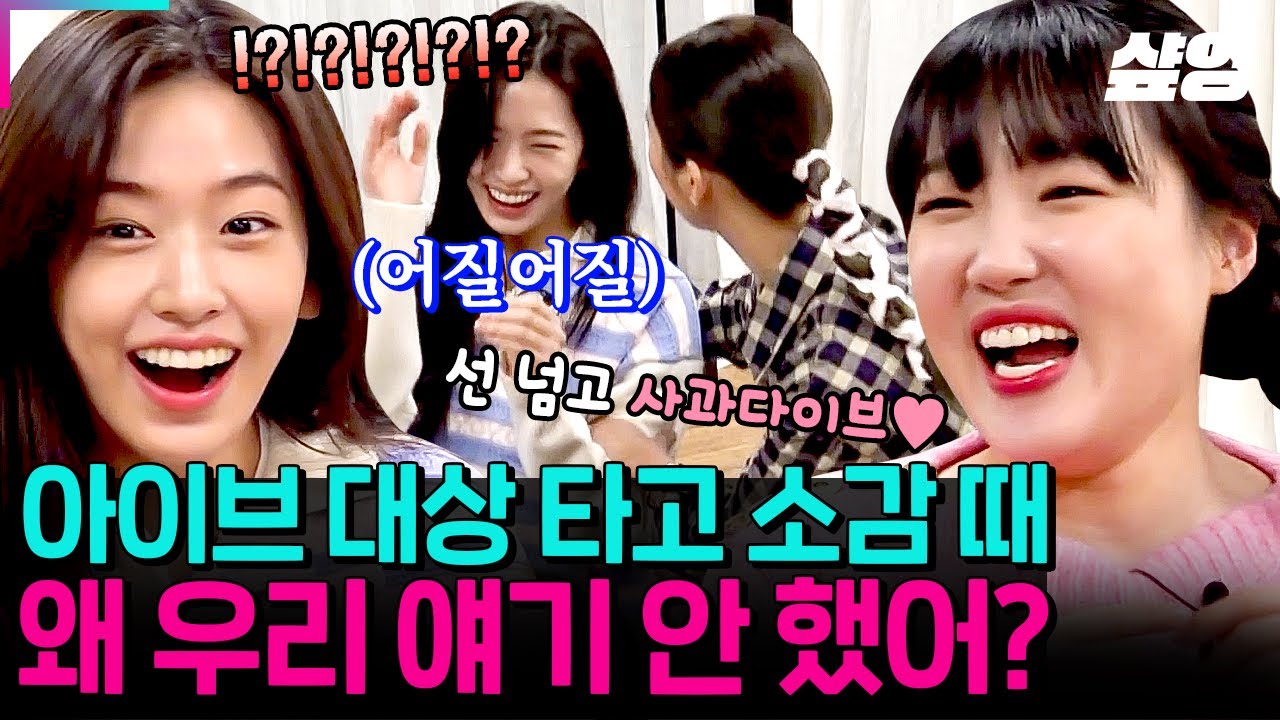 [#뿅뿅지구오락실] 