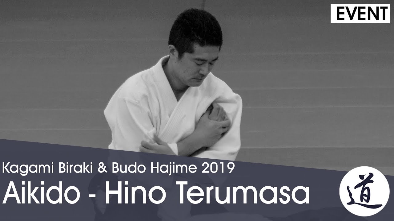 Aikido Demonstration - Hino Terumasa - Kagamibiraki 2019 - 3/4