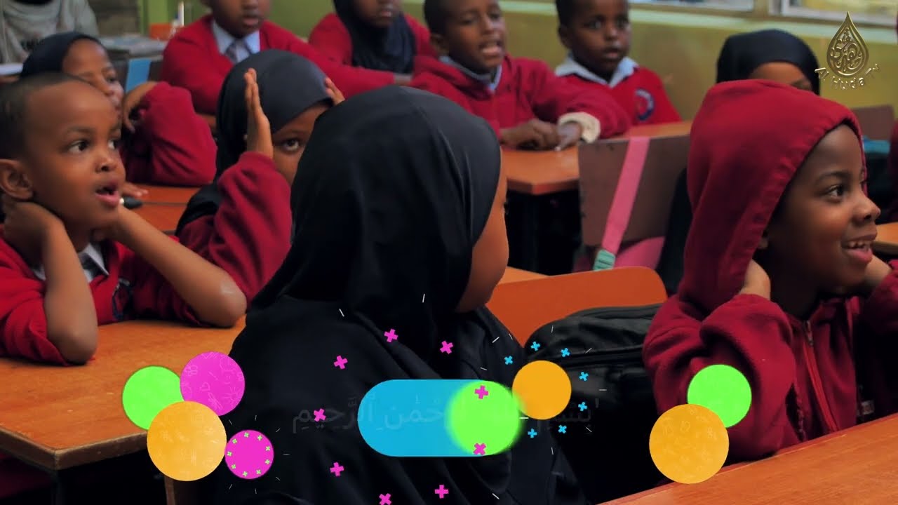Watoto Wa Peponi School Tour | Episode 1 | Nawiri Junior School |
