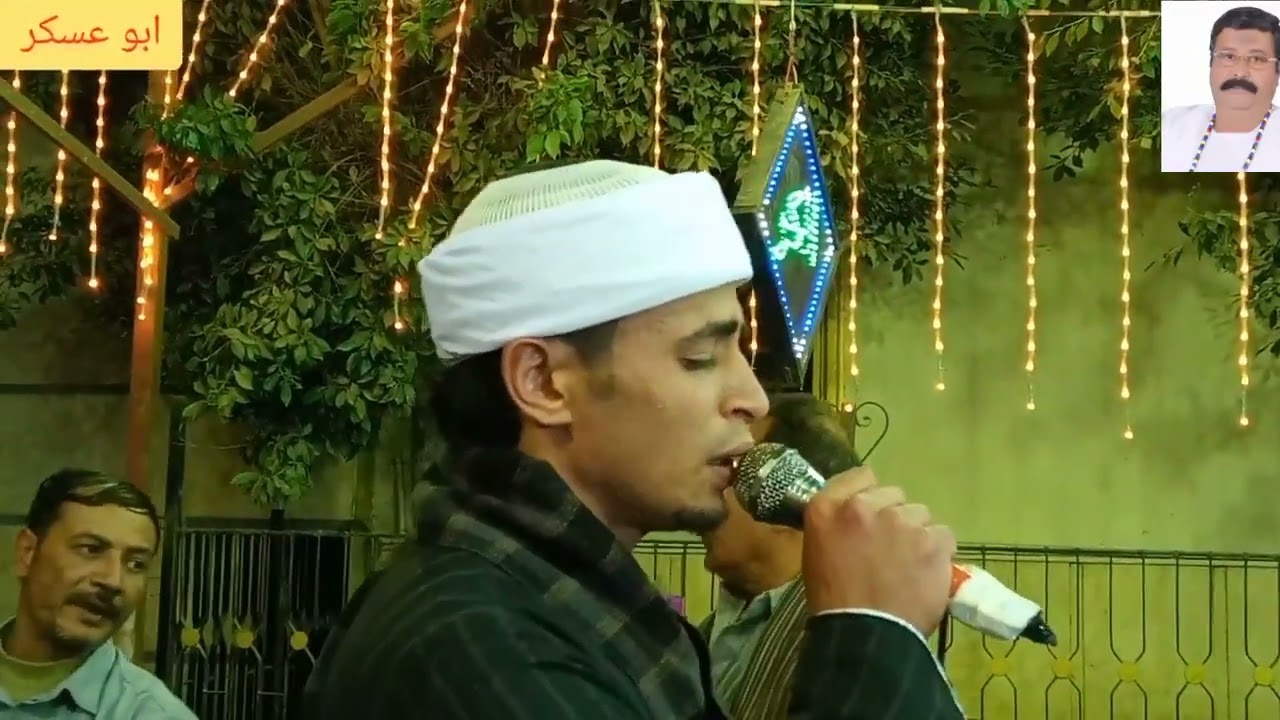 الشيخ أحمد أبو جابر ابن الشيخ جابر عوض الله ربنا يرحمه ويسكنه الفردوس الأعلى 