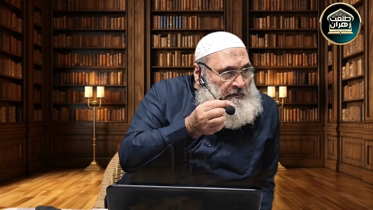 مواقف وعبر من تاريخ أمتنا عام 95 وفيها ترجمة للحجاج بن يوسف الثقفي٢(الشيخ الدكتور طلعت زهران)