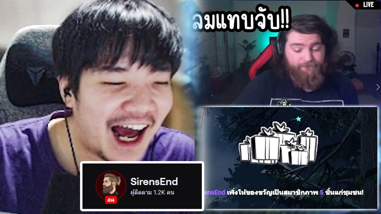 Dead by Daylight เซิฟกาก กดไปเจอสตรีมเมอร์EU นิสัยดีมากๆ คอนเทนท์ฮีลใจ