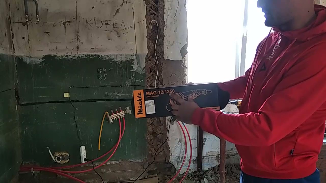 Шліфмашина кутова M&auml;chtz MAG-12/1350. Відгук покупця