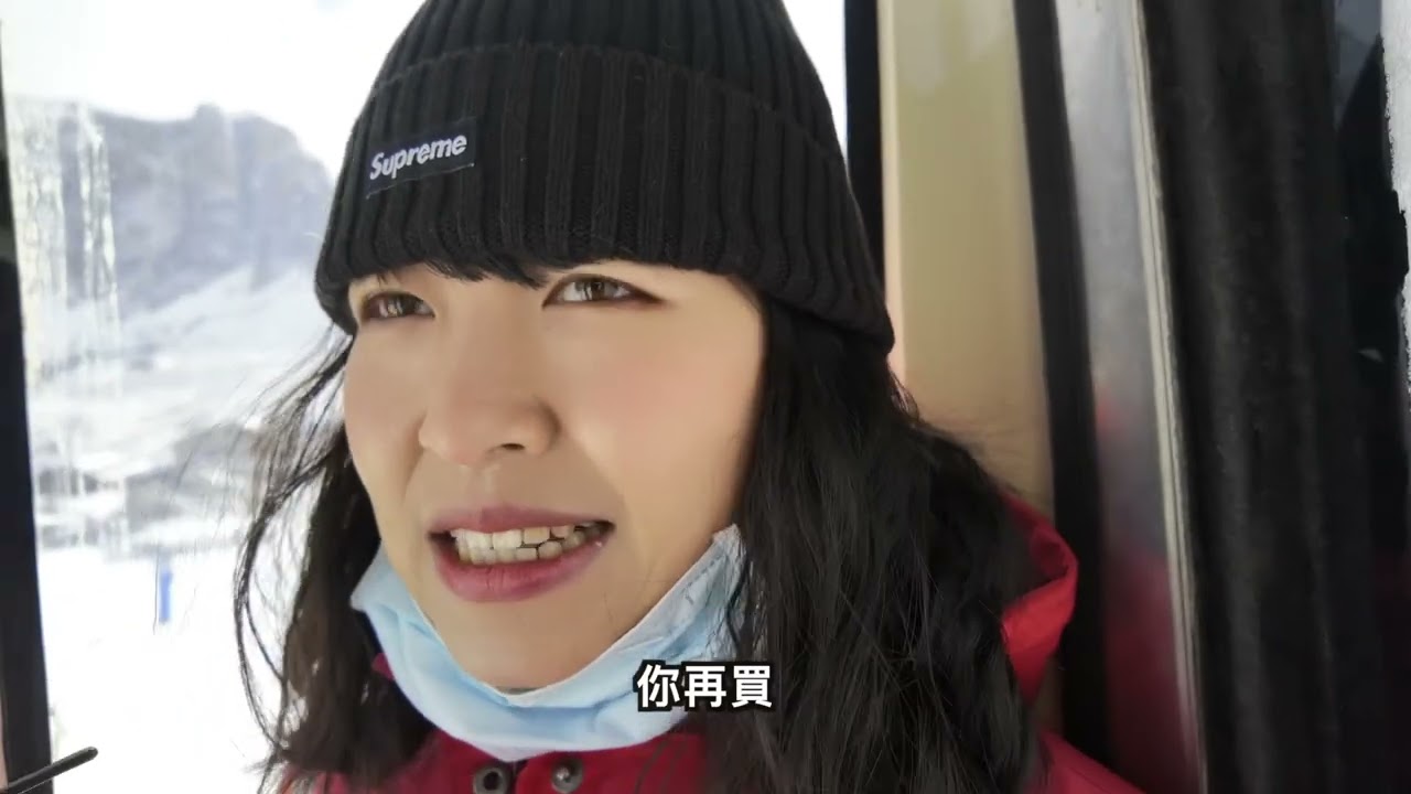多洛米蒂下雪了 EP2（Sassolungo＋Misurina）｜雪景窗外…美到不真實｜超市好喝的果汁