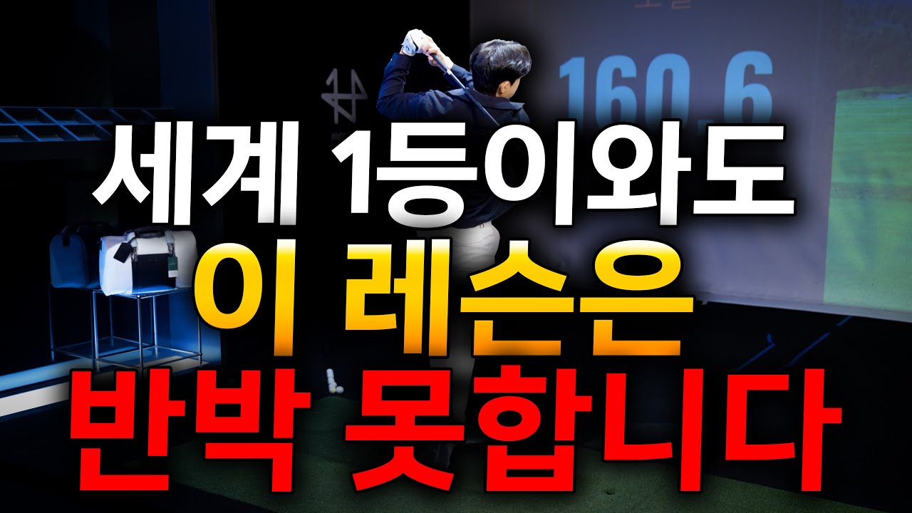 제가 독학이라면 이것만 할 것 같아요