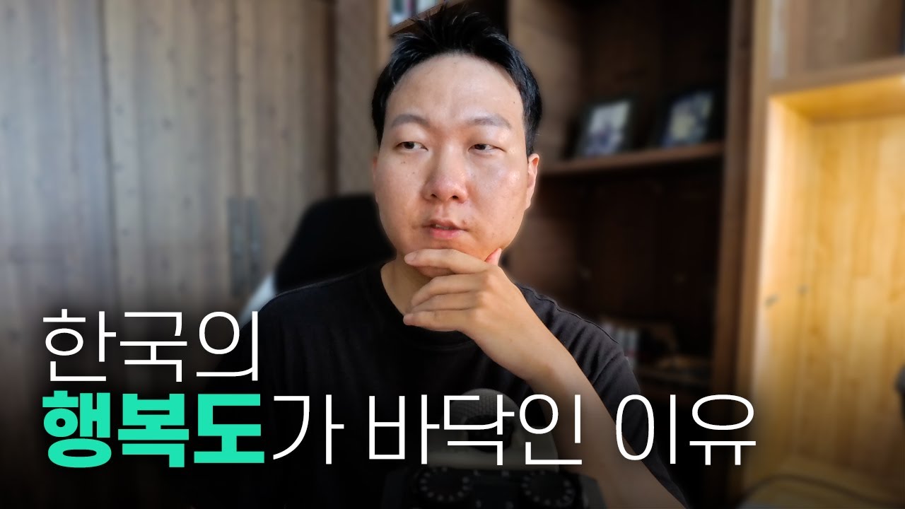 35세 백수, 내가 취준을 멈춘 이유