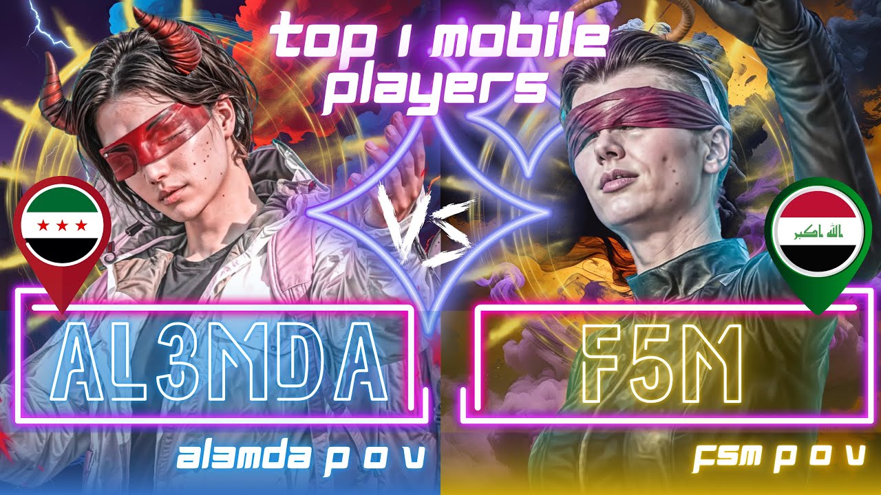 AL3MDA🇸🇾 vs F5M🇮🇶. WHO IS THE REAL TOP 1 MOBILE PLAYER⁉️🥶 ( REACTION VIDEO )😍