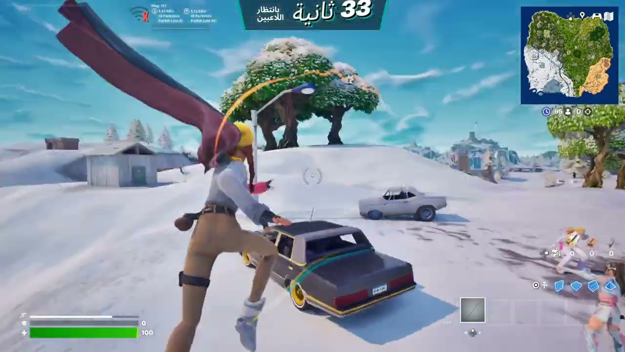 Fortnite_20260211154103