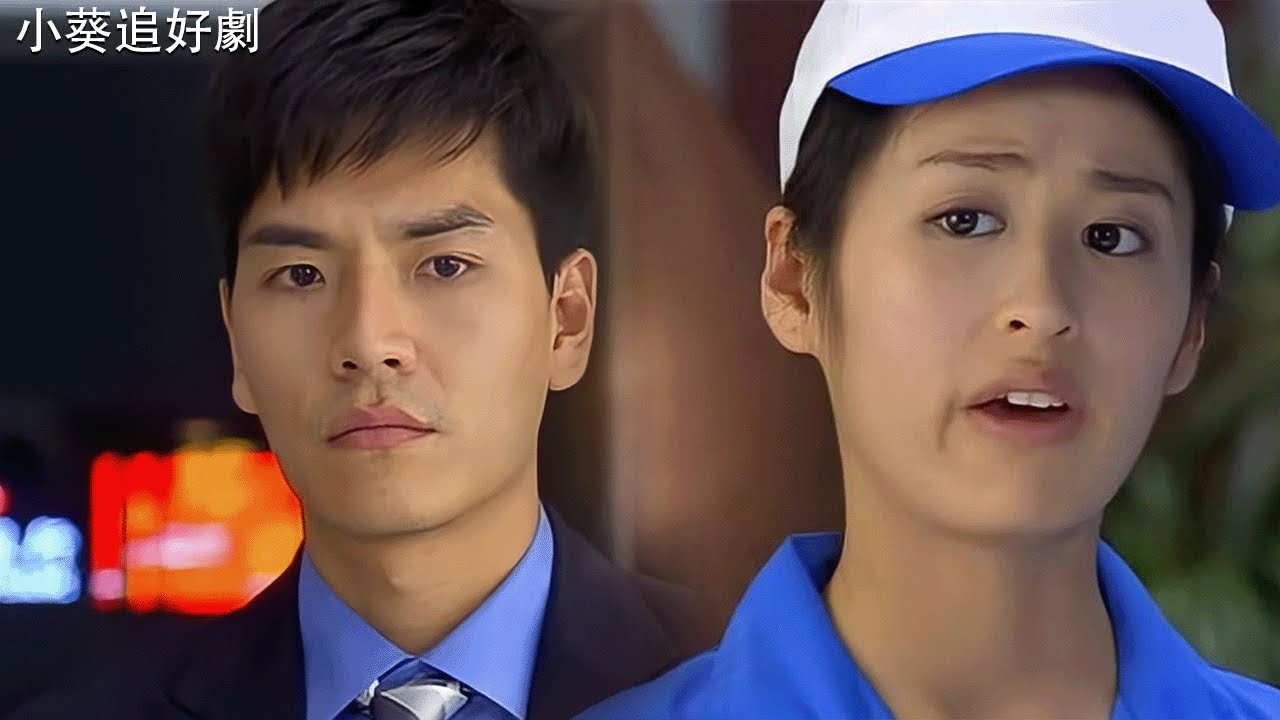 Уборщица игнорировала сурового босса, но он в неё влюбился с первого взгляда.