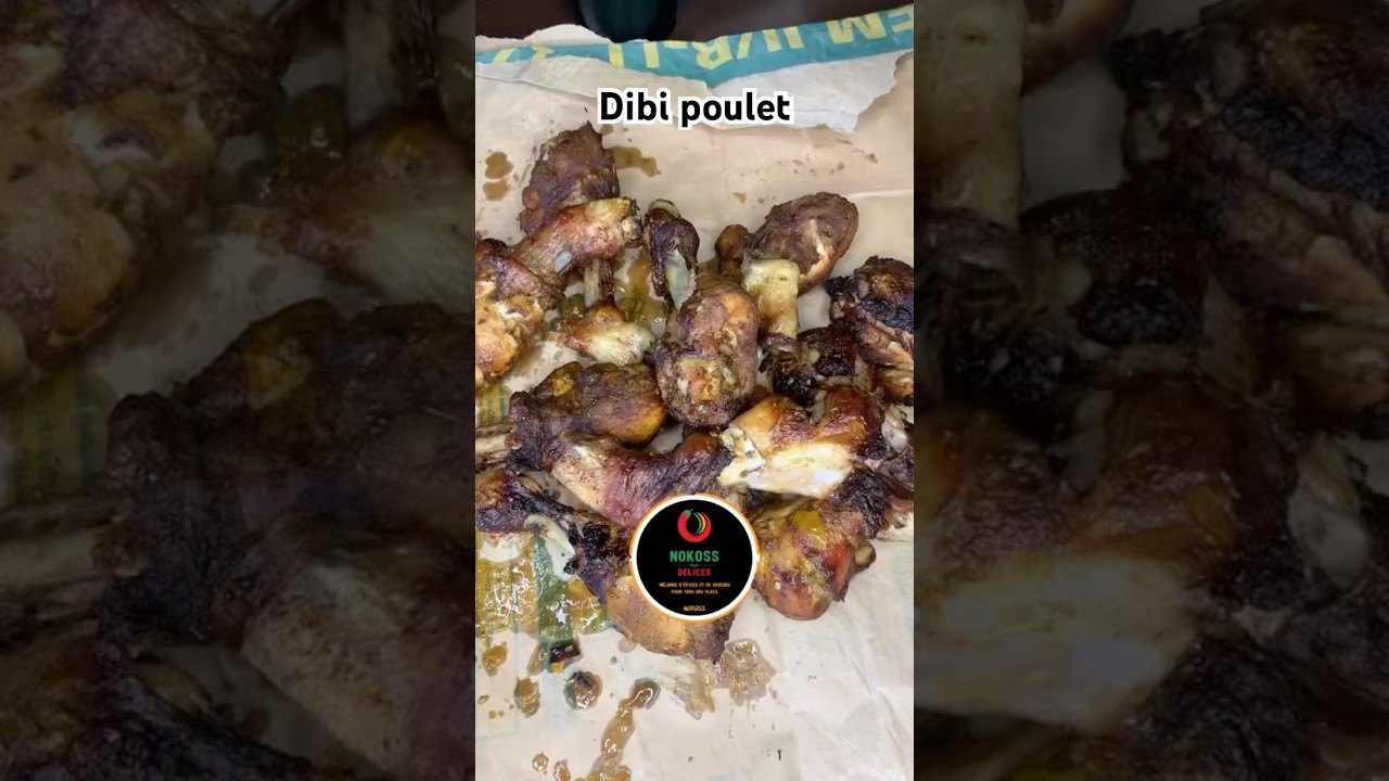 ✨✨Dibi poulet 🔥🔥😋😋#nokossdelices #food #recipe
