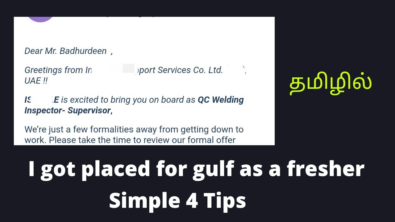 First time எனக்கு Gulf experience இல்லாம 4000 AED salary கிடைத்தது இப்டித்தான்
