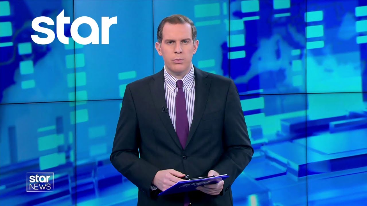 Star - Ειδήσεις 16.2.2026 - Μεσημέρι