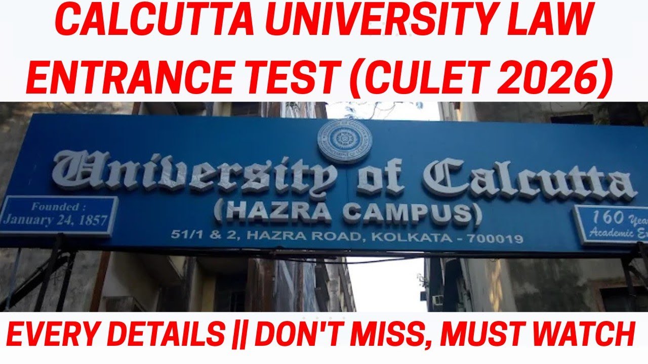 CALCUTTA UNIVERSITY LAW ENTRANCE TEST (CULET 2026)|| AMU LAW ENTRANCE 2026 || EVERY DETAILS CULET ||