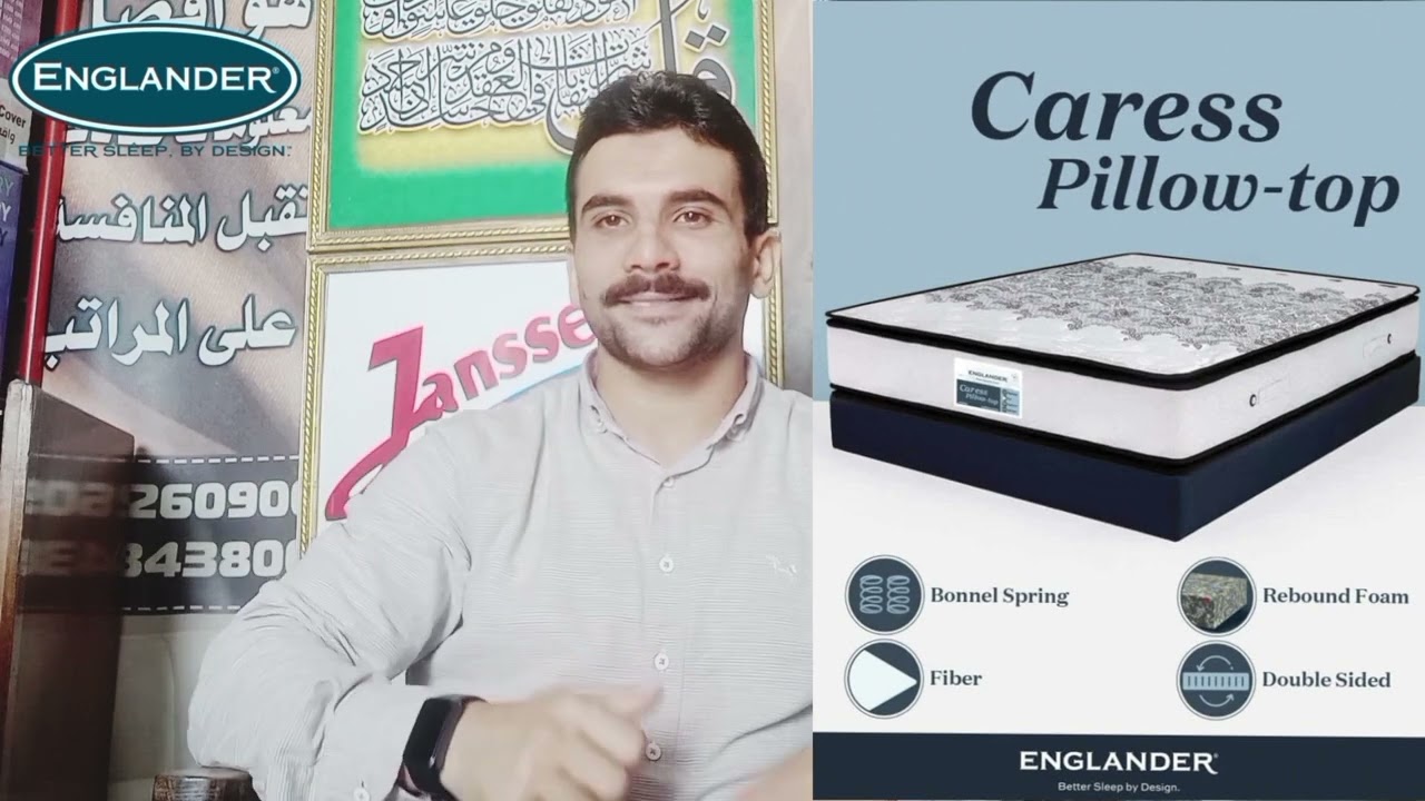 كل موديلات إنجلندر فى فيديو واحد ودلوقتي هتقدر تختار تشترى إيه بدون ما تحتار بين الموديلات.