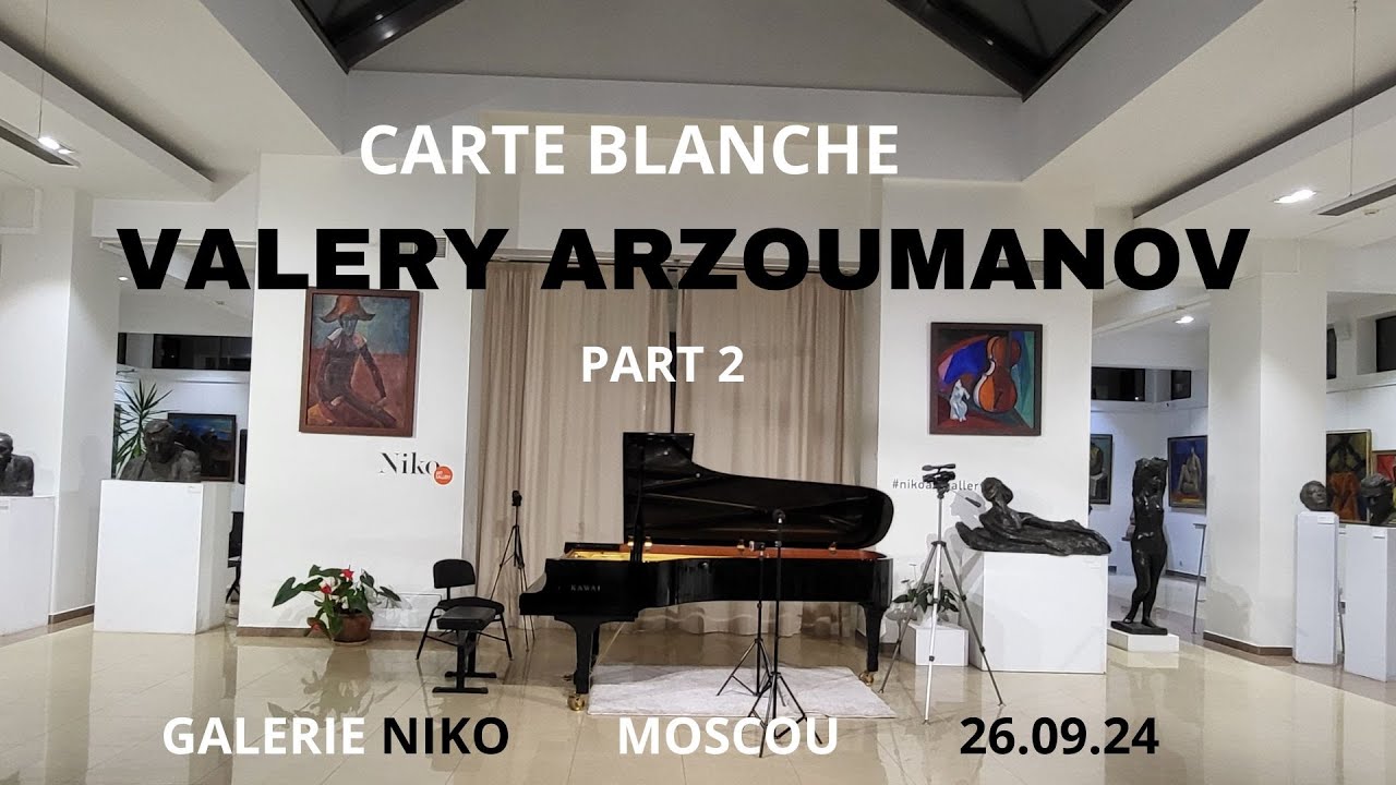 Памяти Отечества - К 80-летию Валерия Арзуманова /Concert anniversaire - Valéry ARZOUMANOV - part 2