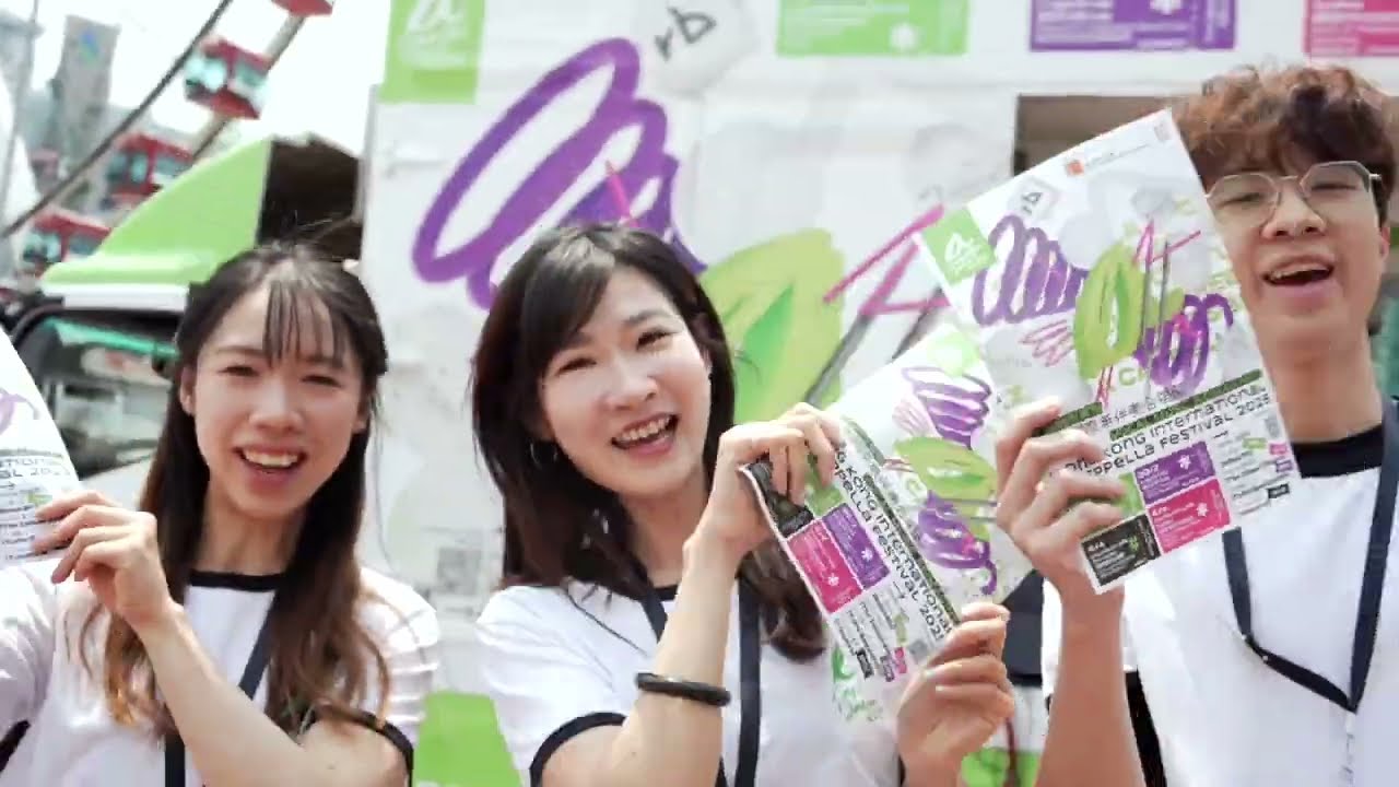 香港國際無伴奏合唱節2025花絮 Hong Kong International a cappella Festival 2025 Highlights