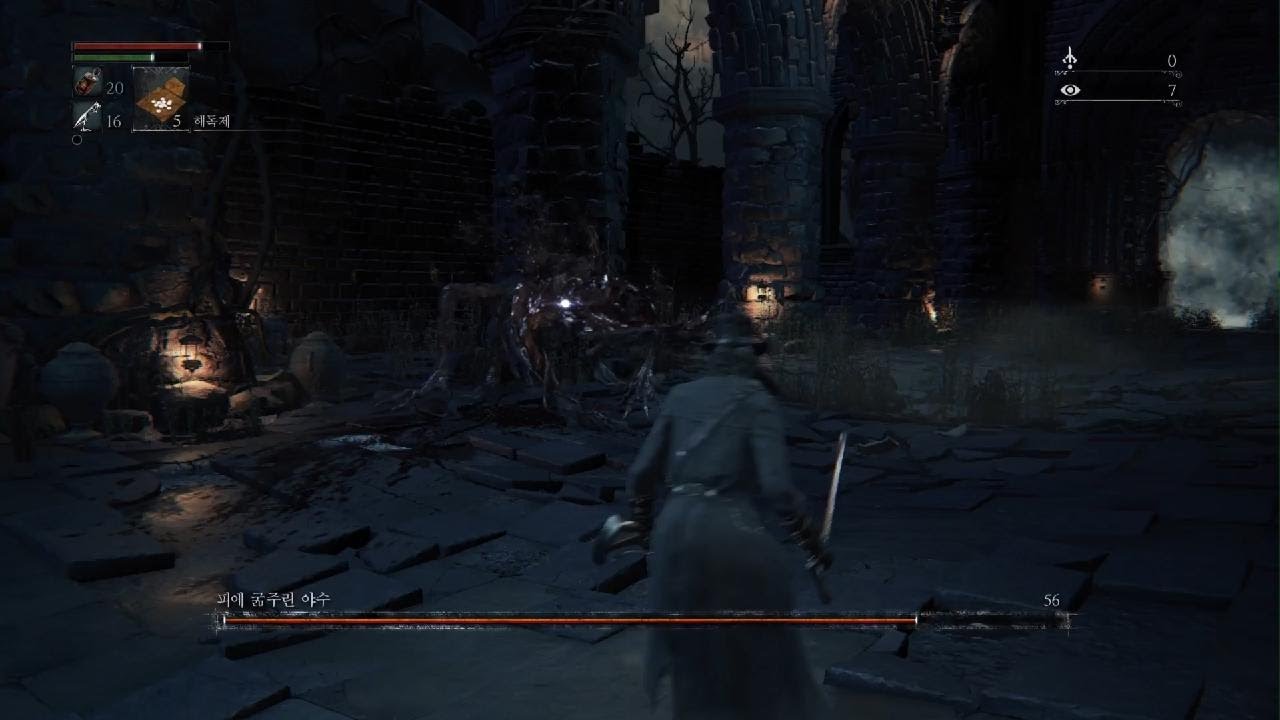 Bloodborne_20260220011716